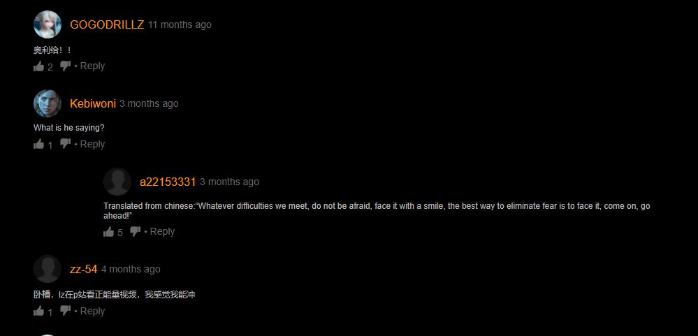 中国凸偷窥xxxx自由视频:16-19-26-28-31-40K:14,中国视角下的自由视频内容与网络文化探讨