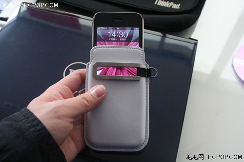 2025年4月4日 第21页