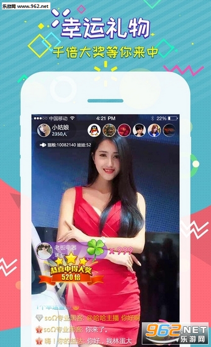 亚洲免费国产午夜视频:11-15-16-19-25-48R:09,关于亚洲免费国产午夜视频的探索与讨论