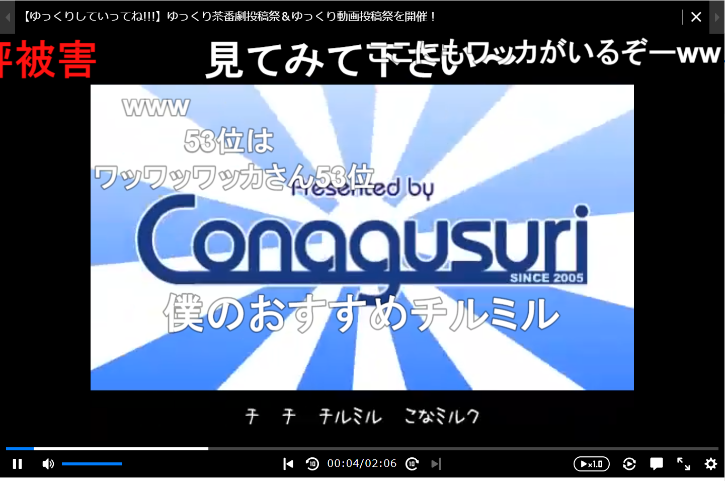 日本一卡二卡三卡四卡无卡在线播:04-13-15-18-19-41E:11,日本在线播放,探索一卡至四卡的无缝视听体验 04-13-15-18-19-41E时代的新篇章