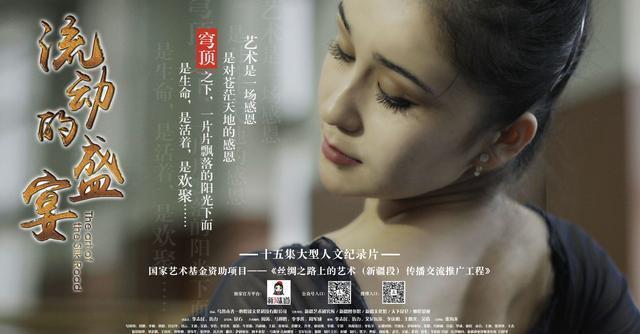 精品国产福利在线观看:13-16-29-30-31-33R:23,精品国产福利在线观看,探索影视文化的新疆界