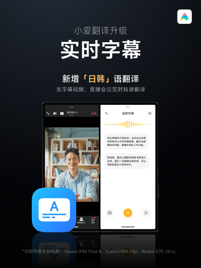 日韩乱码人妻无码中文字幕久久:06-11-23-27-33-43P:18,日韩乱码人妻影像,探索文化交融下的视听新境界