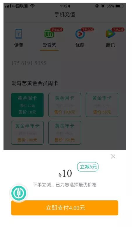 国产卡二卡3卡4卡乱码视频:04-05-17-26-27-49X:42,探索国产卡二卡乱码视频的魅力,一场数字时代的视觉盛宴