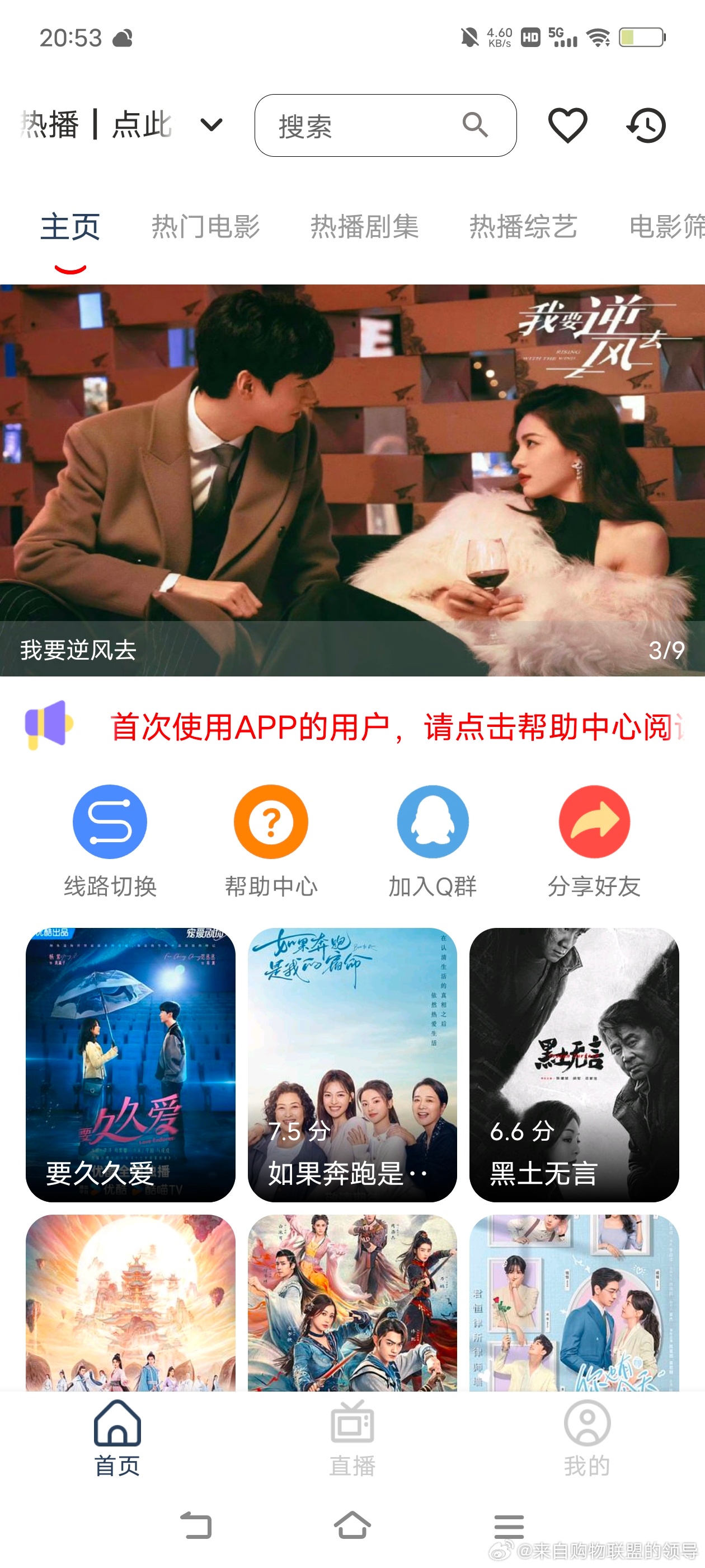 无码国产69精品久久久久APP:02-08-28-32-33-45N:36,关于无码国产精品APP的探索与体验,02-08-28-32-33-45N与APP的魅力所在