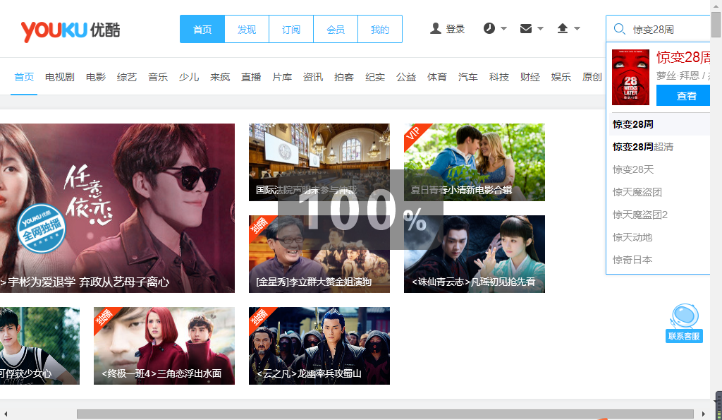未成满18禁止免费无码网站:12-17-22-24-30-45H:46,未成满18禁止免费无码网站,青少年网络安全的警示与探讨