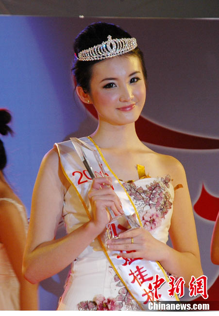 精品欧美一区二区在线观看:06-07-19-23-28-43Z:11,欧美影视精品分区在线观看,探索一区与二区的精彩世界 06-07-19-23-28-43Z与额外11分钟的独特体验