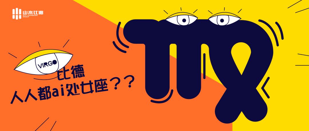 超碰97人人做人人爱2020:05-18-33-38-46-49D：06,超碰97人人做人人爱，探索数字时代的情感交流新方式（2020年5月18日至未来）