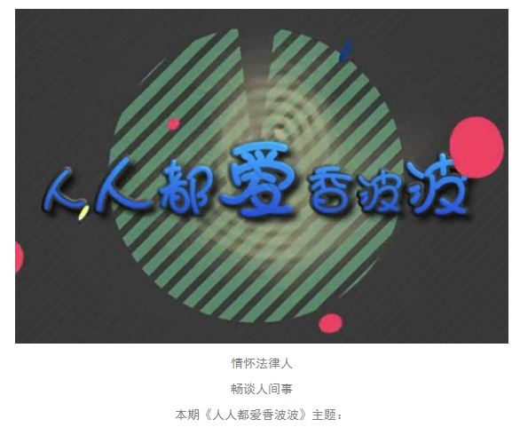 超碰97人人做人人爱2020:05-18-33-38-46-49D:06,超碰97人人做人人爱,探索数字时代的情感交流新方式(2020年5月18日至未来)
