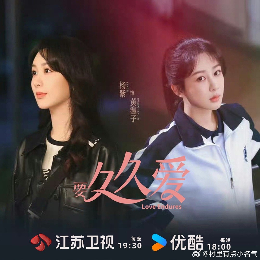 久久国产免费观看精品3:03-13-18-25-36-41K:20,久久国产免费观看精品,探索优质内容的魅力与深度