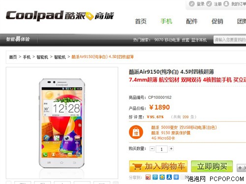 9191精品国产免费久久网站:13-15-16-22-35-38L:14,探索9191精品国产免费久久网站,深度解析与体验分享