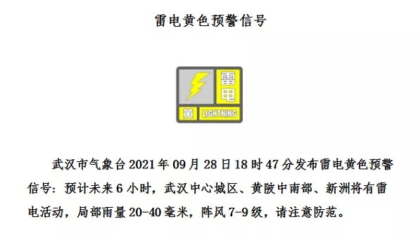 特黄 做受又粗又大又硬:02-13-17-28-29-46N:45,特黄,粗硬之美的独特魅力