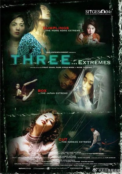 重口SM一区二区三区视频:15-21-23-25-26-31K:39,关于重口SM一区二区三区视频的探索与解析