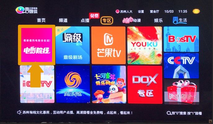 久久无码专区国产精品S:14-20-21-25-38-46L:01,久久无码专区国产精品探索之旅,深度解析S系列与L系列特色(14-20-21-25-38-46L)的独特魅力