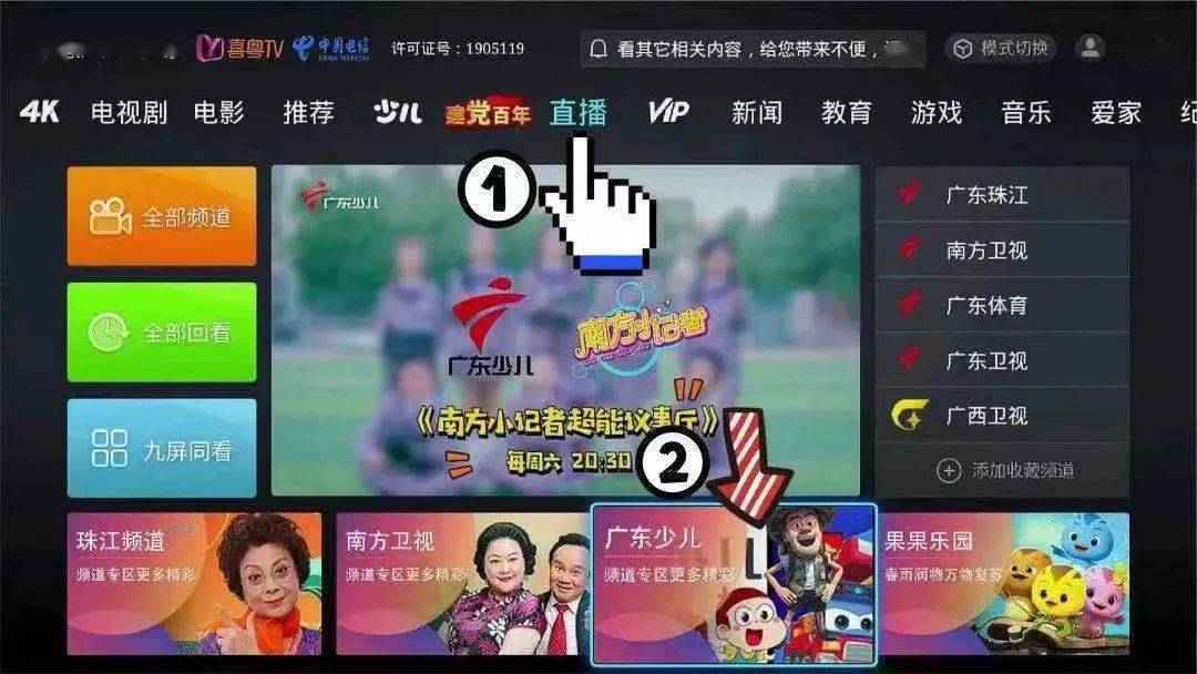 久久无码专区国产精品S:14-20-21-25-38-46L:01,久久无码专区国产精品探索之旅,深度解析S系列与L系列特色(14-20-21-25-38-46L)的独特魅力