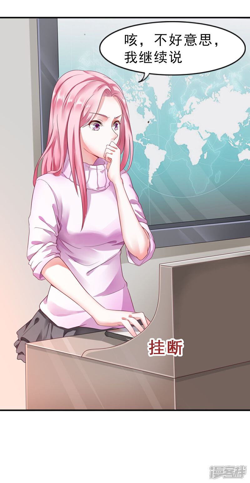 国产午夜精品一区二区三区漫画:01-02-16-29-41-47N:18,探索国产午夜精品漫画的魅力,一区、二区和三区的独特故事