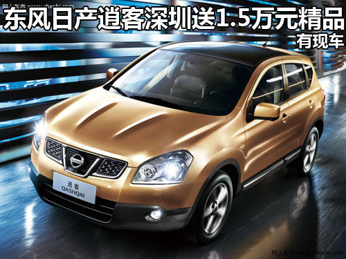 亚洲日产精品一二三四区:07-21-30-39-46-47W:23,亚洲日产精品一二三四区,深度探索与独特魅力