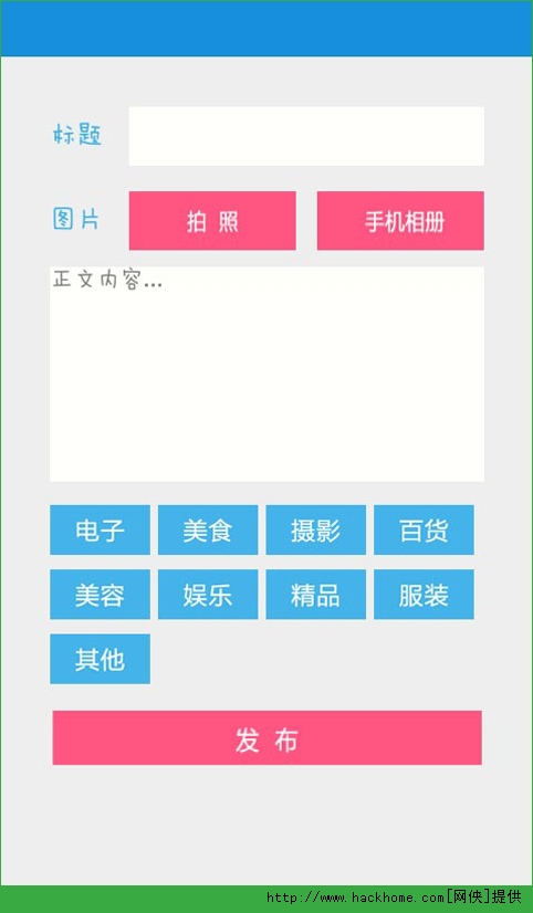 99热在线精品免费全部MY:09-22-30-35-38-39F:42,探索99热在线精品,免费资源一览,MY系列全新体验