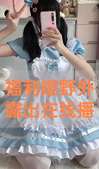 波多野无码黑人在线播放:10-11-23-26-31-45X:07,波多野无码黑人在线播放,探索多元文化的视听新领域