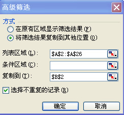 最新无码国产在线视频9299:01-11-12-18-24-33M:11,探索最新无码国产在线视频的魅力,从92到未来