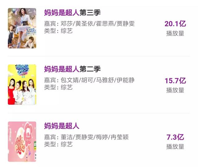 久久久久人妻精品一区蜜桃网站:07-10-12-18-20-49T：30,久久久久人妻精品一区蜜桃网站，探索成人娱乐内容的深度与广度