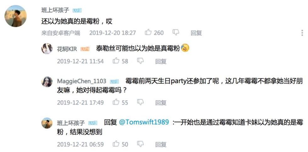 亚洲精品乱码久久久久久蜜桃不卡:01-06-07-09-16-29A:43,探索亚洲精品,乱码现象与蜜桃产业的挑战及应对策略