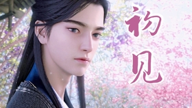 亚洲国产精品自产在线播放:03-14-19-34-39-46J:33,探索亚洲国产精品的独特魅力,在线播放的魅力与趋势分析