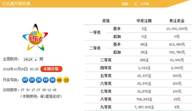 一区二区三区在线 | 网站:05-18-23-34-42-46K:02,一区二区三区在线,探索数字时代的全新体验与多元魅力