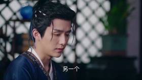 乱人伦XXXX国语对白:08-14-18-40-45-48D:42,乱人伦的禁忌与国语对话的探讨,深度解析与反思