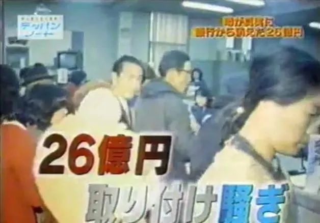 乱人伦XXXX国语对白:08-14-18-40-45-48D:42,乱人伦的禁忌与国语对话的探讨,深度解析与反思