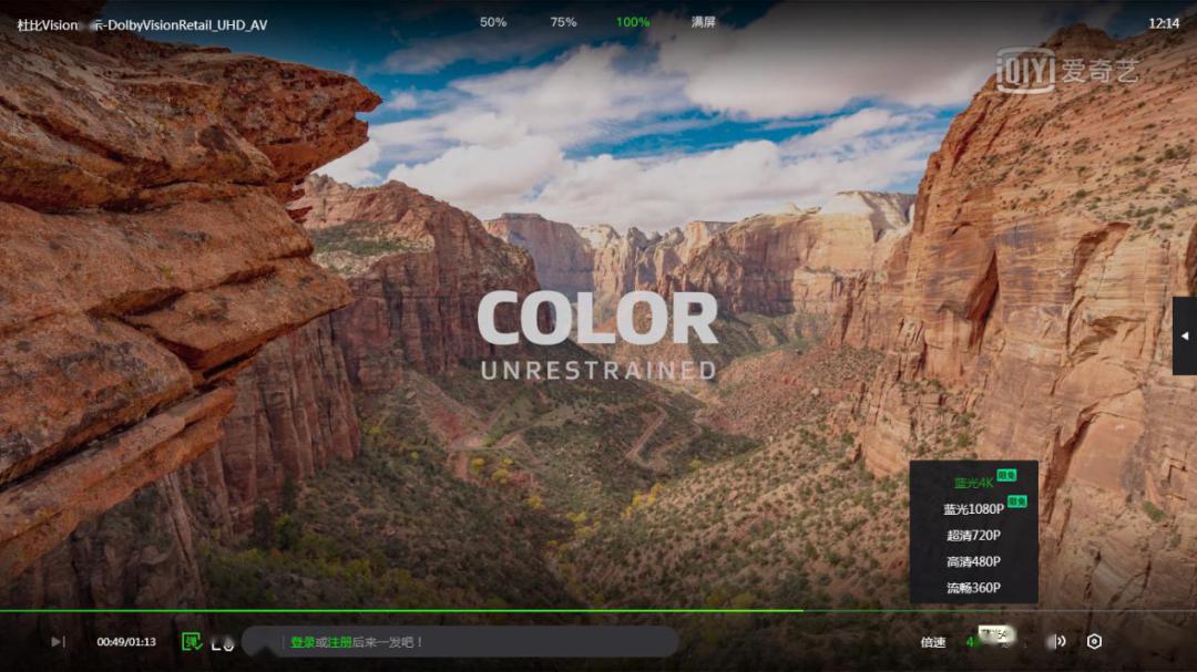 超清AV在线播放不卡无码:05-06-10-28-39-44L：46,超清AV在线播放，流畅无阻的视听体验