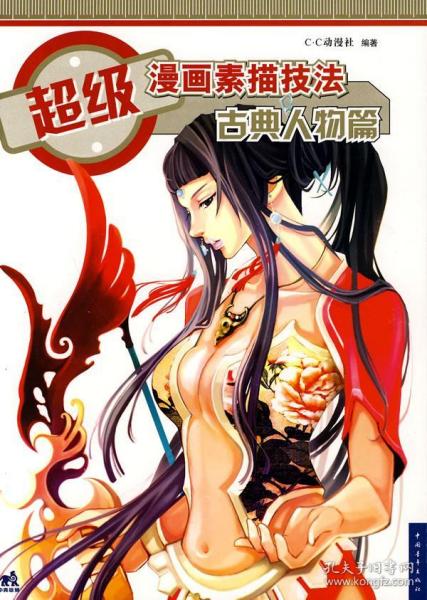 成人国产一区二区精品小说:03-07-30-32-36-38A:27,成人国产一区二区精品小说,探索未知的情感世界