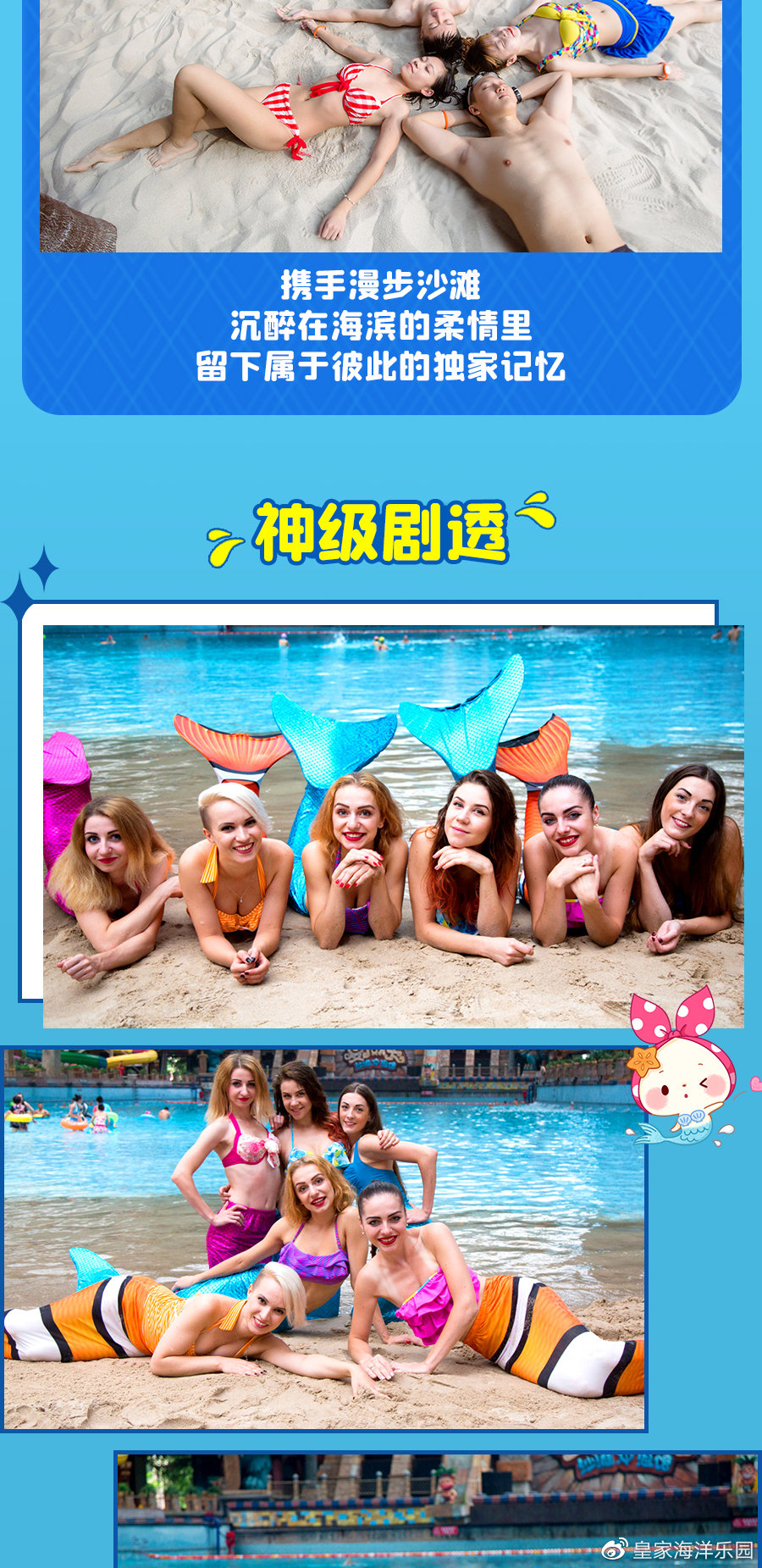 天天爽夜夜爽人人爽一区二区:04-08-21-29-37-46A:22,天天爽夜夜爽人人爽,探索一区二区的新奇体验(04-08-21-29-37-46A,22)