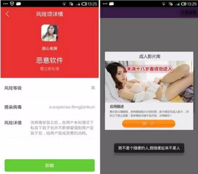 一本到中文无码AV在线精品:21-35-36-45-46-47T:21,一本到中文无码AV在线精品,探索优质内容的深度与广度