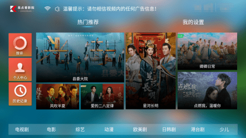 欧美日韩精品一区二区三区不卡:02-12-14-19-22-34D:18,欧美日韩影视资源深度解析,一区二区三区流畅体验与独特魅力探索(附代码)