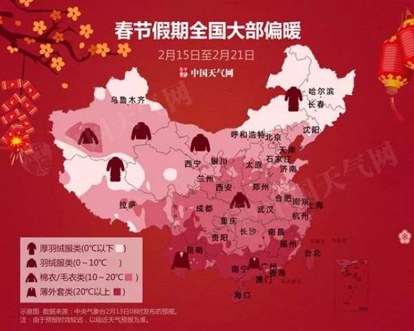 亚洲欧美日韩一区二区三区在线 :02-18-19-24-34-48U:47,探索亚洲欧美日韩的在线一区二区三区,数字背后的多元文化与交流现象