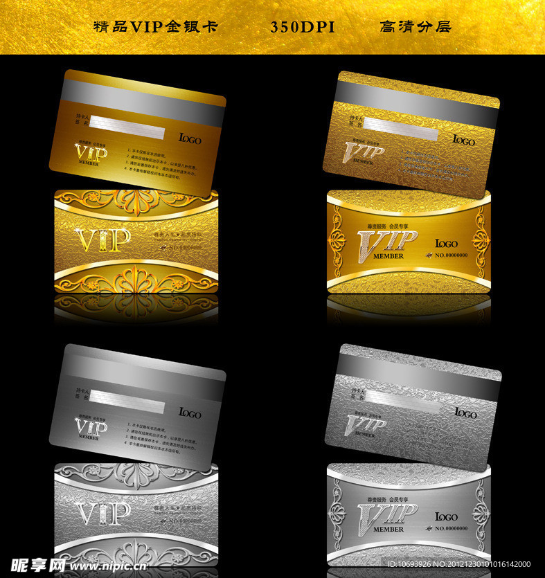 国色精品卡一卡2卡3卡4卡在线:09-13-25-29-30-39H:04,国色精品卡系列,探索在线世界的独特魅力