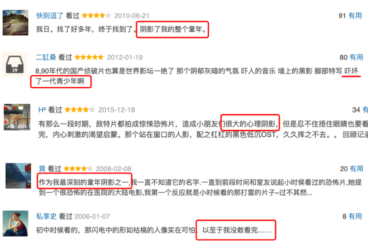 国产乱子伦无套一区二区三区:02-06-20-23-45-49G:06,国产乱子伦无套一区二区三区,深度探索与反思