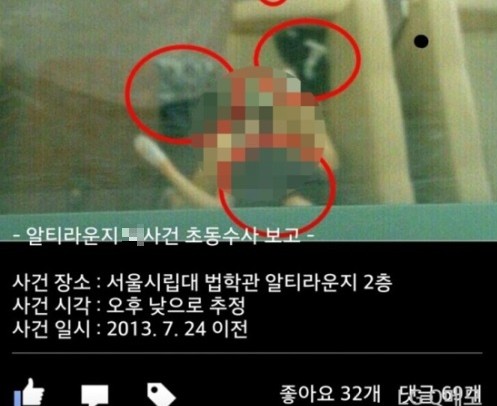 中国熟妇牲交视频:03-09-20-29-31-37R:45,关于中国熟妇牲交视频的一些探讨