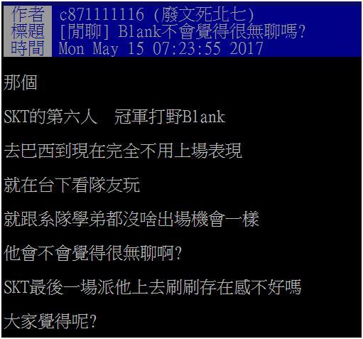 鞍前马后 第3页