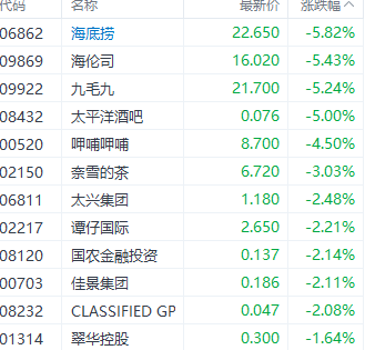 精品综合久久久久久97:07-26-28-31-47-49Y:12,精品综合,深度探索与多元融合