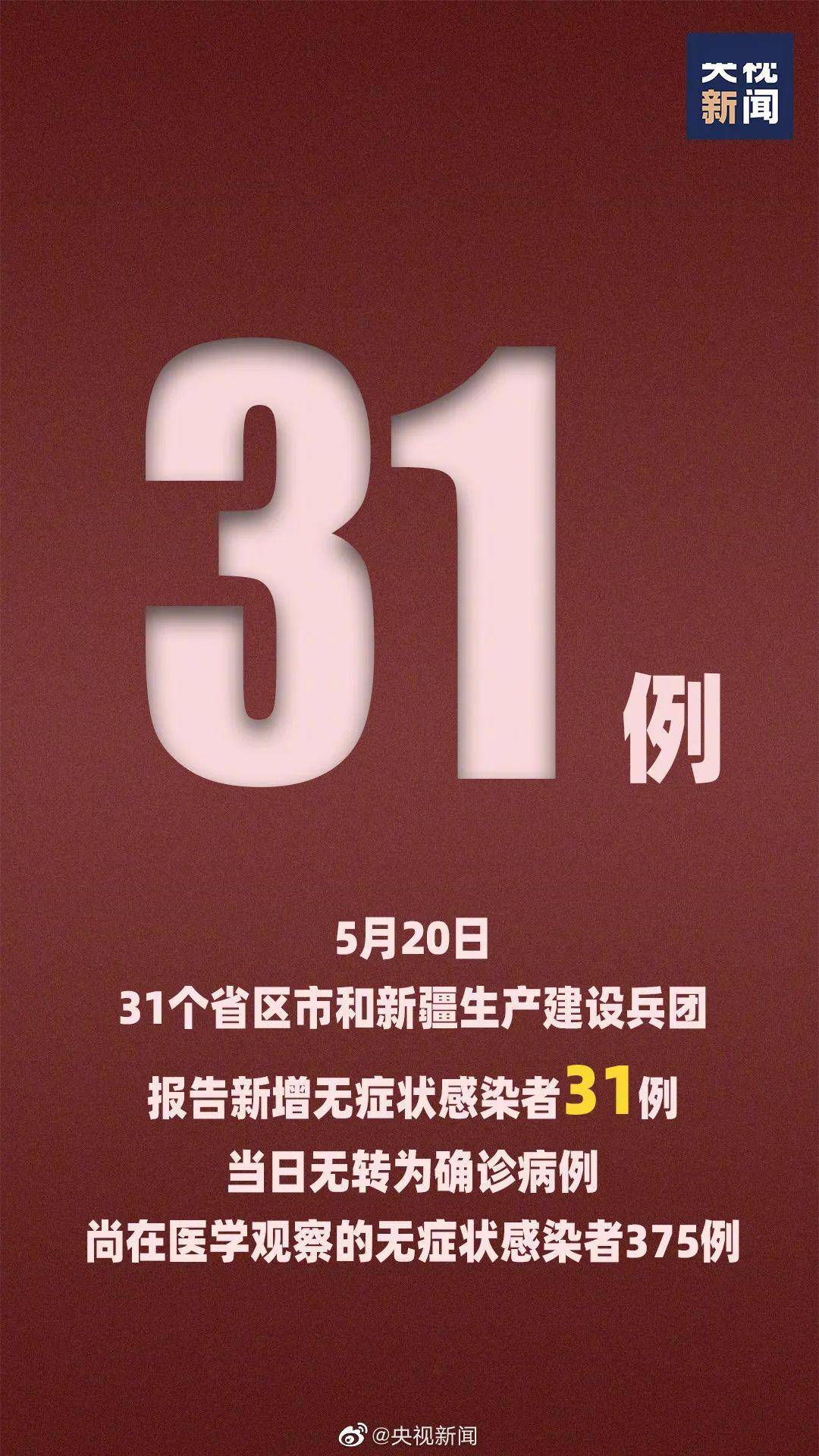 一区二区三区无码视频免费福利:05-26-28-31-38-40M:38,一区二区三区无码视频免费福利,探索优质内容的无限可能