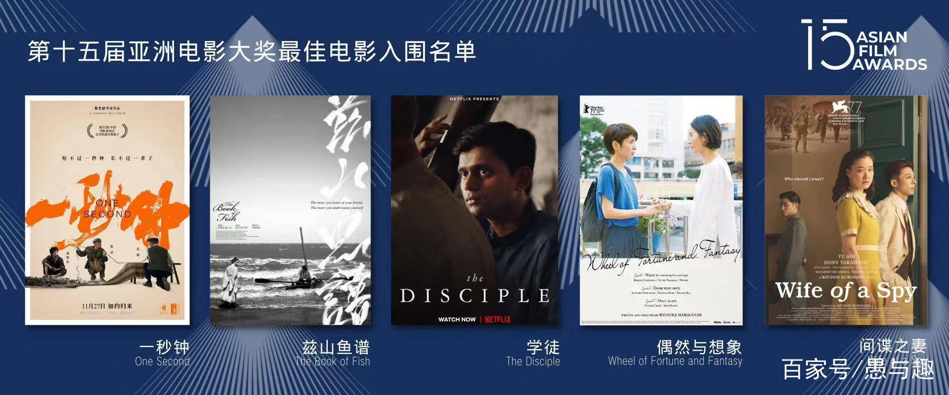 国产亚洲色视频在线:01-16-28-30-36-43X:05,国产亚洲色视频在线,探索与赏析