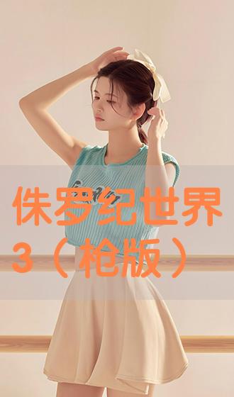 人妻少妇久久中文字幕456:03-23-29-30-37-46F:39,人妻少妇的生活探索,久久中文的魅力时光