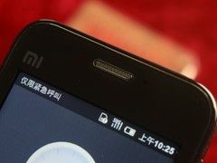 国产精品热久久无码AV:01-06-33-34-46-48W:14,探索国产精品的魅力,一场视听盛宴的解读(关键词,国产精品热久久无码AV: 01-06-33-34-46-48W)