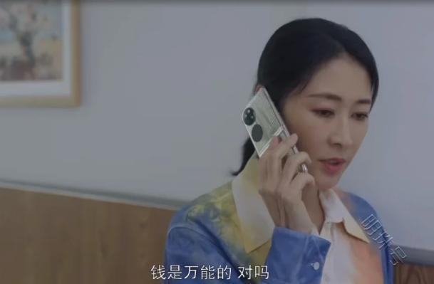 麻花豆传媒剧国产MV在线观看:01-36-37-43-44-45J:45,麻花豆传媒,国产MV在线观看的新视界——从01到45J的探秘