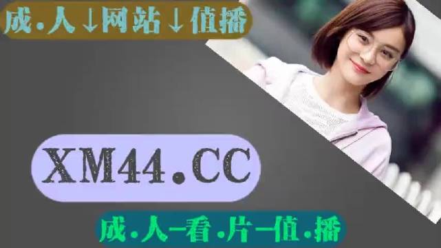 精品视频一区二区三三区四区:04-11-12-16-17-32M:04,精品视频区域的多维探析,一区、二区、三三区与四区的独特魅力