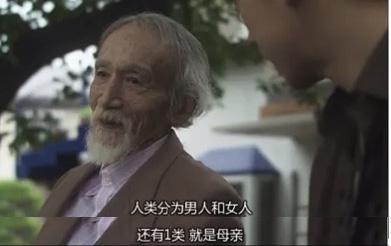 国产乱人伦精品免费:09-13-30-33-39-46C：45,国产乱人伦精品，探索与赏析