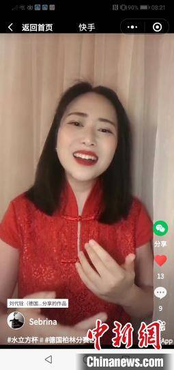 中文字幕亚洲乱码熟女一区二区:02-15-21-33-39-45A:02,中文字幕亚洲乱码熟女一区二区,探索数字背后的故事与魅力