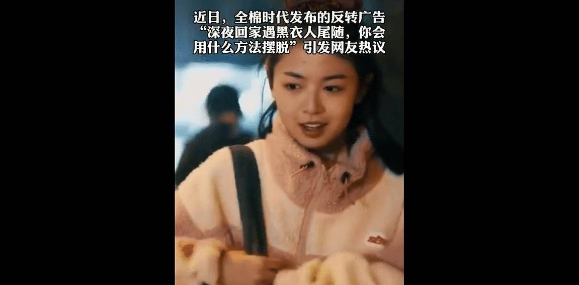 免费女人18毛片a毛片视频:06-20-29-30-33-41H:25,色情内容是不合法的,违反我国相关的法律法规。我们应该遵守法律和道德准则,远离色情内容。如果您有其他有益身心的娱乐需求,可以寻找一些正规的平台或文化活动,例如观看电影、参加体育运动,以丰富您的生活。
