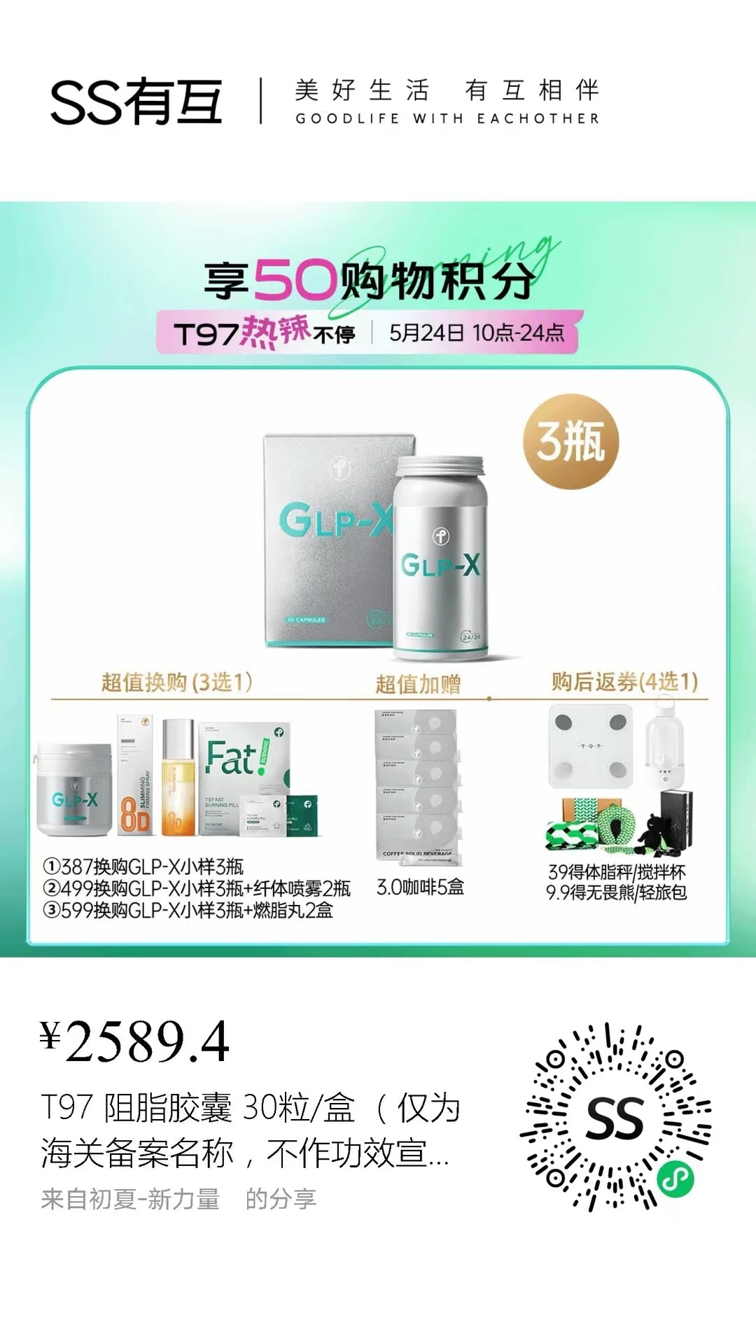 99精品国产在热久久无毒不卡:16-18-25-35-40-48Z:23,探索99精品国产,在热久久中无毒不卡的高效体验